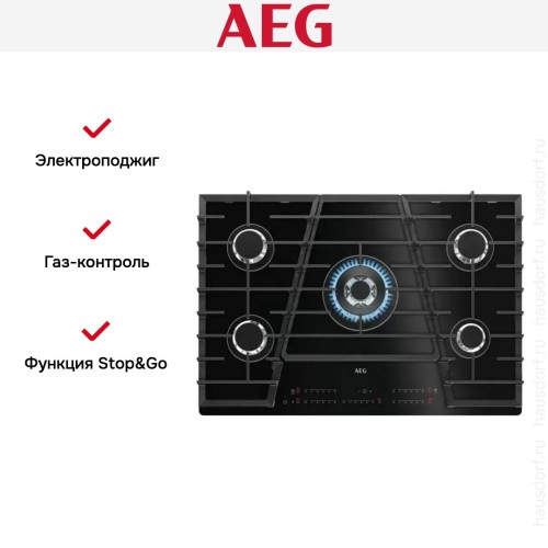 Варочная панель AEG HVB75450IB