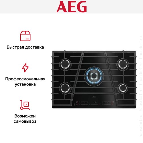 Варочная панель AEG HVB75450IB