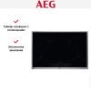 Варочная панель AEG IAE84411XB