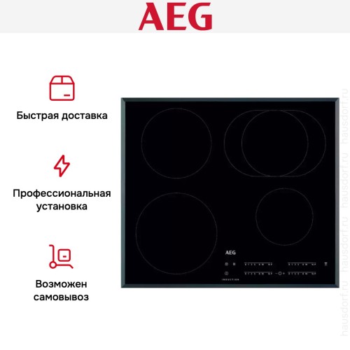 Варочная панель AEG IKB64410FB