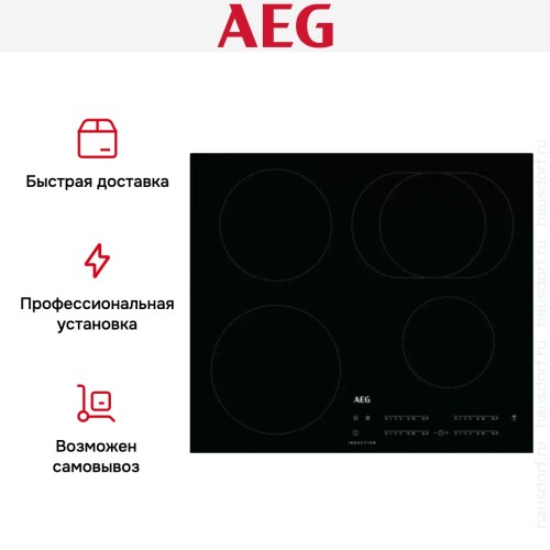 Варочная панель AEG IKB64413IB