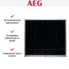 Варочная панель AEG IKE64450XB