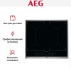 Варочная панель AEG IKE64450XB