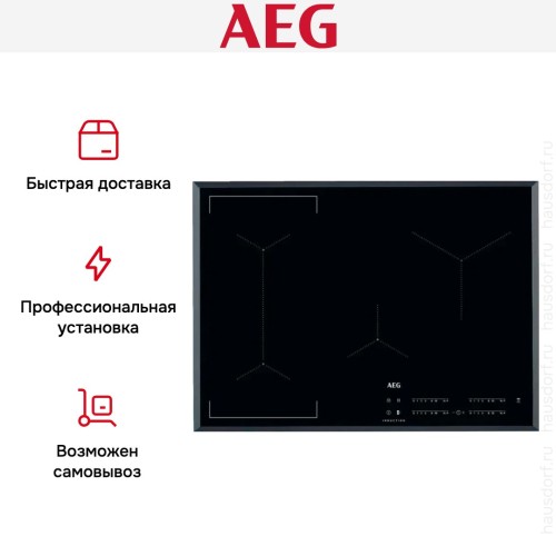 Варочная панель AEG IKE74441FB