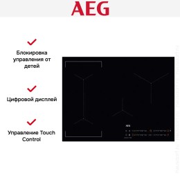 Варочная панель AEG IKE74441IB