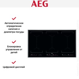 Варочная панель AEG IKE96654FB