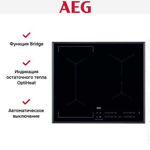 Варочная панель AEG IKR64441FB