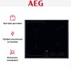 Варочная панель AEG IKR64441FB