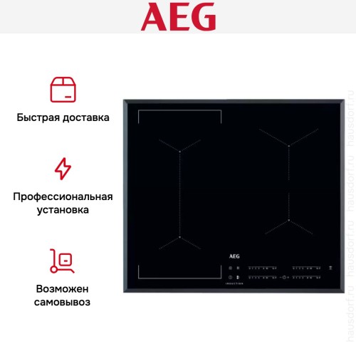 Варочная панель AEG IKR64441FB
