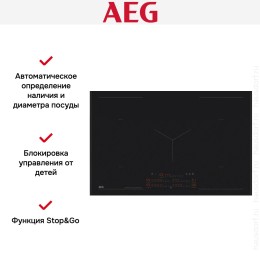 Варочная панель AEG NIK85M00AZ