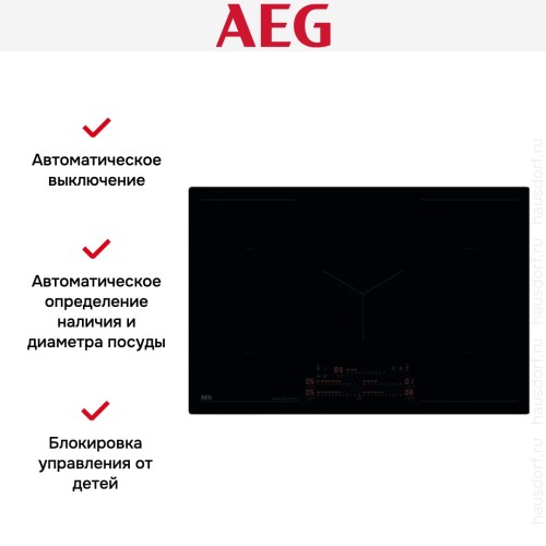 Варочная панель AEG NIK85M30IB