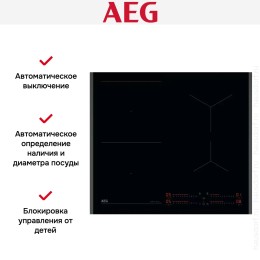 Варочная панель AEG TI64IB10FB