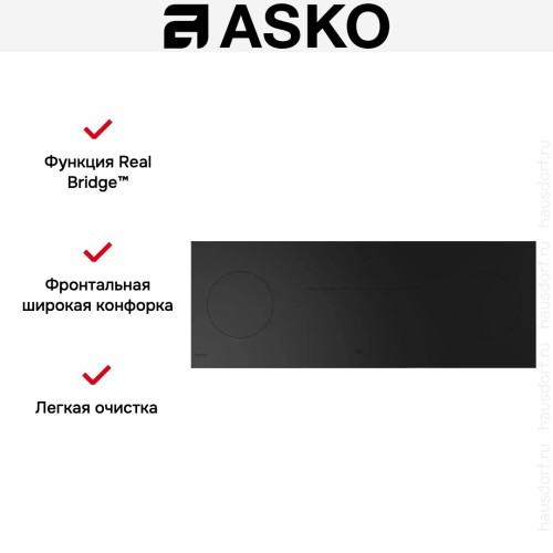 Индукционная варочная панель Asko HID144MFC