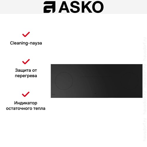 Индукционная варочная панель Asko HID144MFC