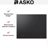 Индукционная варочная панель Asko HID654MC