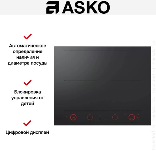 Индукционная варочная панель Asko HID654MC