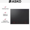 Индукционная варочная панель Asko HID654MC