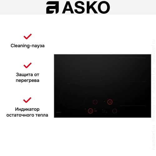 Индукционная варочная панель Asko HID824GC