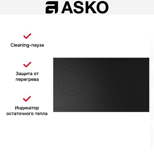 Индукционная варочная панель Asko HID925MFC