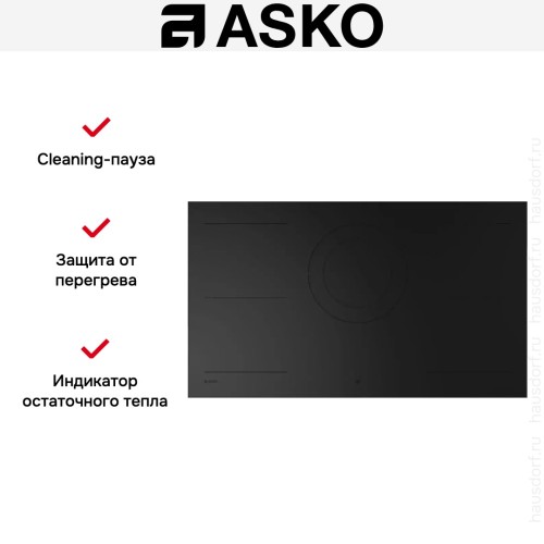 Индукционная варочная панель Asko HID945MC
