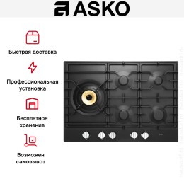 Варочная панель Asko HG1776AB