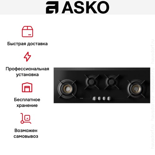 Варочная панель Asko HG8144BGB1