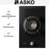 Варочная панель Asko HG8313BGB1