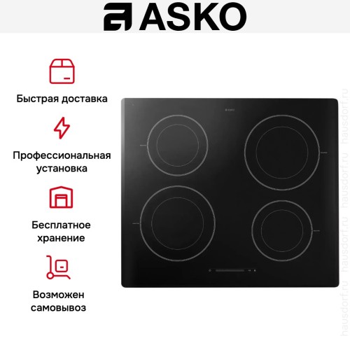 Варочная панель Asko HI1611G