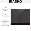 Варочная панель Asko HI1655M