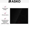 Варочная панель Asko HI2642FBG1