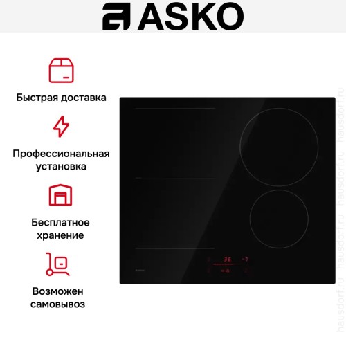 Варочная панель Asko HI2642FBG1
