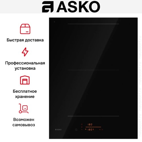 Варочная панель Asko HI5320FBG1