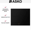 Варочная панель Asko HI5642FMG1