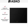 Варочная панель Asko HI5642FMG1