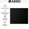 Варочная панель Asko HI5642FMG1