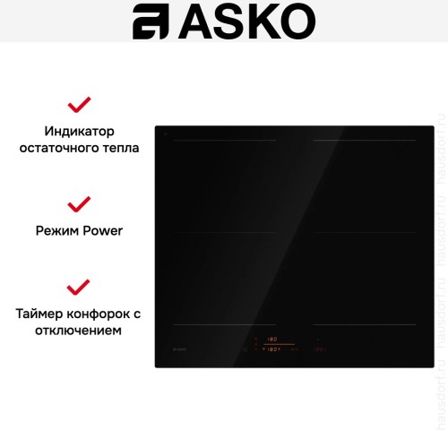 Варочная панель Asko HI5643FBG1