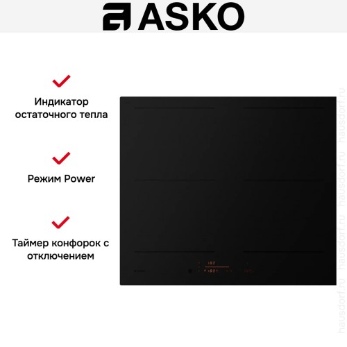Варочная панель Asko HI5643FMG1