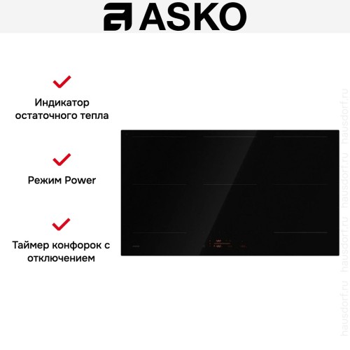 Варочная панель Asko HI5954FBG1