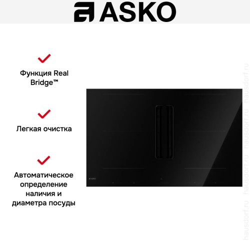 Варочная панель с вытяжкой Asko HIHD854GF