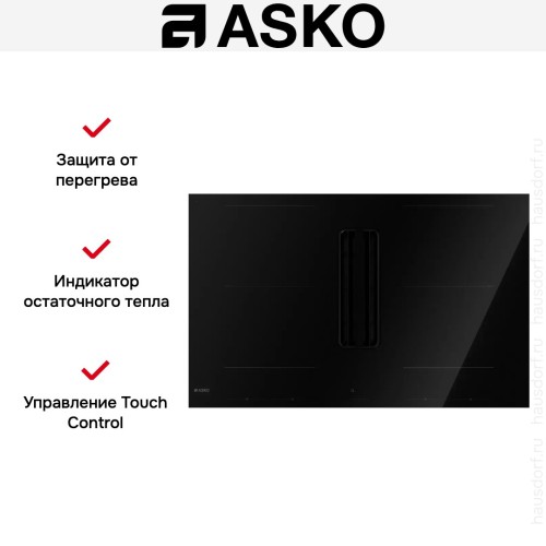 Варочная панель с вытяжкой Asko HIHD854GF