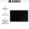 Варочная панель с вытяжкой Asko HIHD854MM