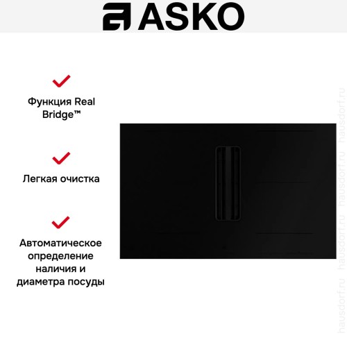 Варочная панель с вытяжкой Asko HIHD854MM