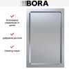 Гриль-теппан BORA CKT купить в Москве и Санкт-Петербурге