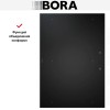 Индукционная варочная панель BORA PKFI3 купить в Москве и Санкт-Петербурге
