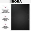 Индукционная варочная панель BORA PKFI3AB купить в Москве и Санкт-Петербурге