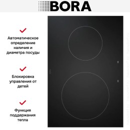 Индукционная варочная панель BORA PKI3AB