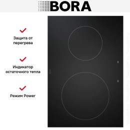 Индукционная варочная панель BORA PKI3AB