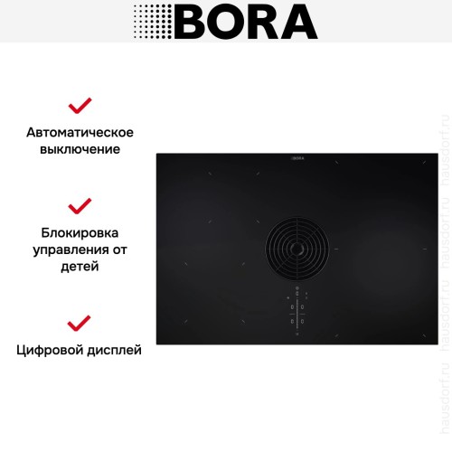Индукционная варочная панель со встроенной вытяжкой BORA PURMA купить в Москве и Санкт-Петербурге