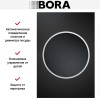 Индукционная варочная панель WOK BORA PKIW3 купить в Москве и Санкт-Петербурге