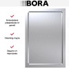 Теппан-гриль из нержавеющей стали BORA PKT3AB купить в Москве и Санкт-Петербурге